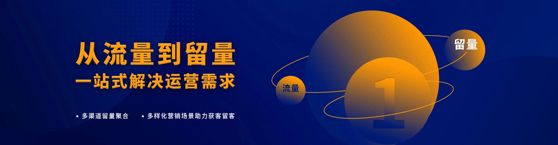 宾县百度怎么推广